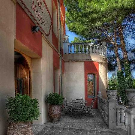 Hotel Almenara De Copau 3*